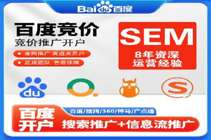 投资新手段：开户高返点成功案例集锦